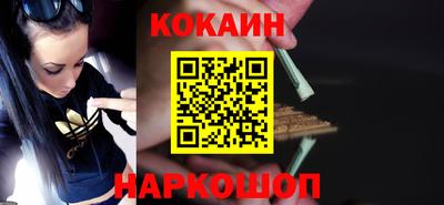 скорость mdpv Усть-Джегута