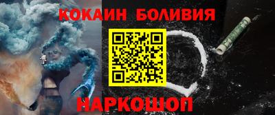 скорость mdpv Усть-Джегута