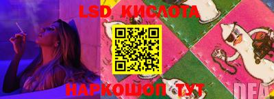 скорость mdpv Усть-Джегута