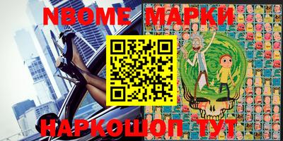 скорость mdpv Усть-Джегута