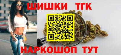 скорость mdpv Усть-Джегута