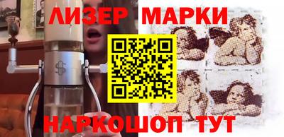 скорость mdpv Усть-Джегута