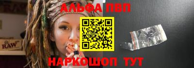 скорость mdpv Усть-Джегута
