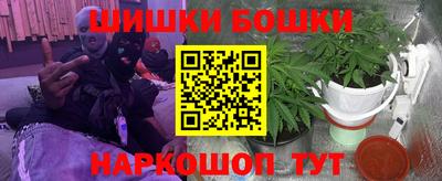 скорость mdpv Усть-Джегута