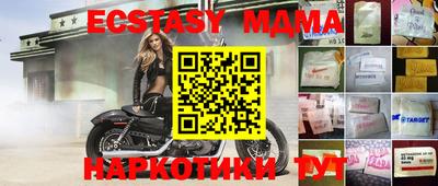 a pvp Усть-Илимск