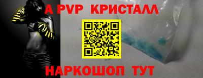 марихуана Уссурийск