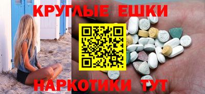 a pvp Усть-Илимск