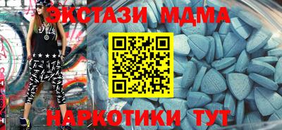 марихуана Уссурийск