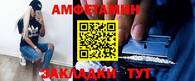 a pvp Усть-Илимск