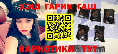 скорость mdpv Усть-Джегута
