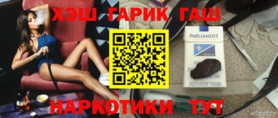 скорость mdpv Усть-Джегута