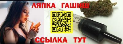 a pvp Усть-Илимск