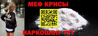 скорость mdpv Усть-Джегута