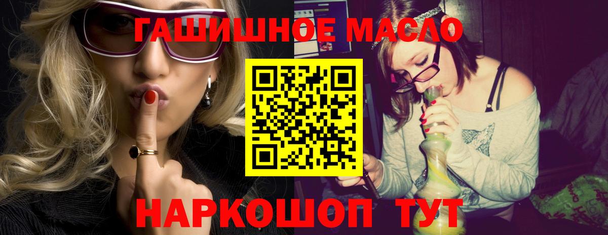 Дистиллят ТГК концентрат Нижневартовск