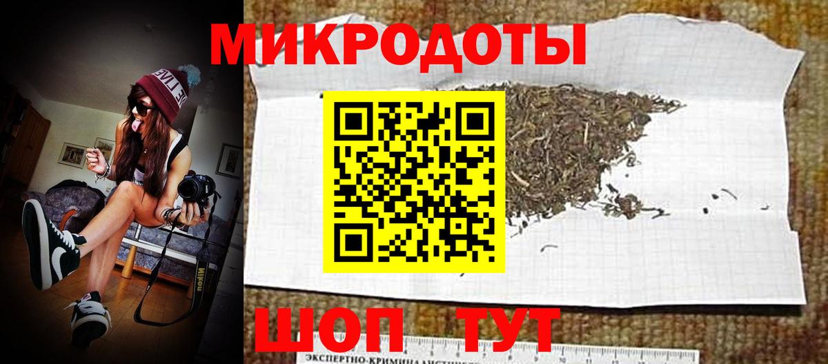 Нижневартовск  Псилоцибиновые грибы Psilocybe  Галлюциногенные грибы прущие грибы  Вход с VPN 